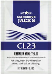 Мая За Вино Cl23 8гр