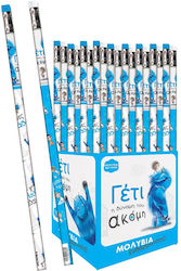 Молив Гума Geti