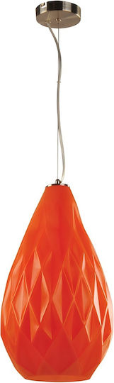keleman Κρεμαστό Φωτιστικό Πορτοκαλί 24x24x40εκ. keleman Κρεμαστό Φωτιστικό Πορτοκαλί 24x24x40εκ.