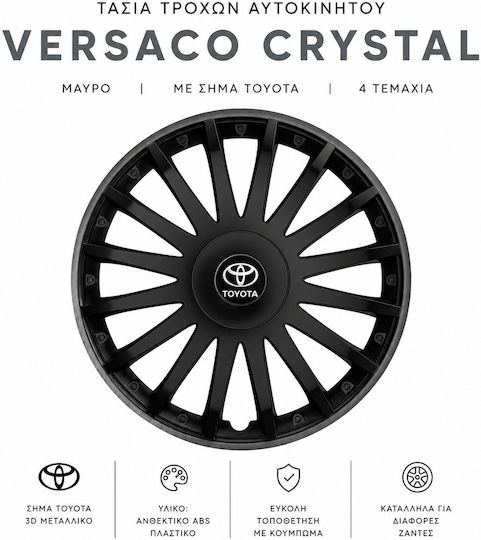 Car Wheel Hubcaps Versaco 15" Crystal So Black Cbx 3d Metal Logo Toyota 4 Pieces