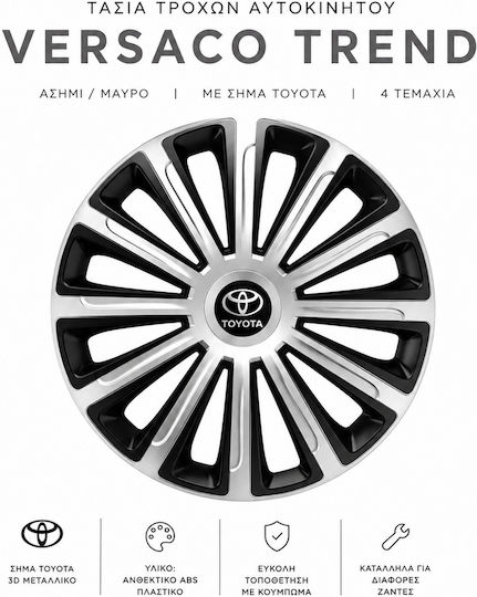 Тасии Трохове Автомобилни 16" Trend Сребристи и Черни Cbx Знак 3d Метален Toyota 4 Броя