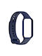 Λουράκι Σιλικόνης Μπλε (Redmi Smart Band 2)