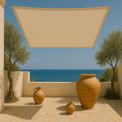 Showood Квадратно Shade Sail Бежово 5x5м 280гр/м²