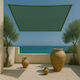 Showood Квадратно Shade Sail Зелено 5x5m 280гр/м²