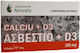 Remedia Calciu + D3 Vitamin for Immune Support & Bone Health 500mg 60 Tablets