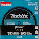 Makita Диск За Рязане 415mm