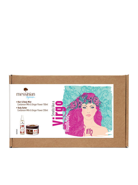 Messinian Spa Zodiac Collection Set Îngrijire pentru Hidratare & Strălucire Virgo 2 bucăți