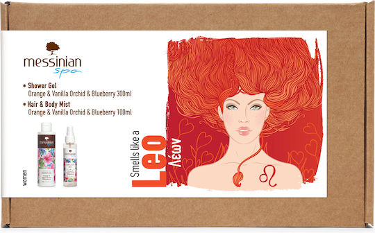 Messinian Spa Zodiac Collection Σετ Περιποίησης για Καθαρισμό Σώματος Leo