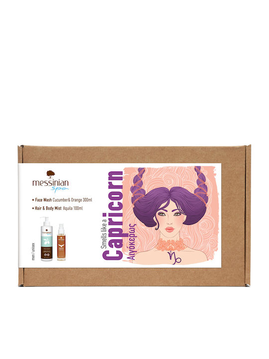 Messinian Spa Zodiac Collection Σετ Περιποίησης για Καθαρισμό Προσώπου Capricorn 2τμχ