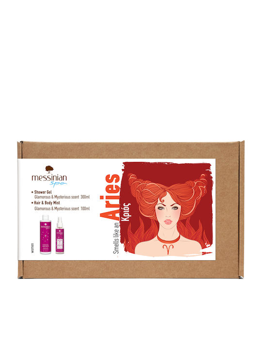 Messinian Spa Zodiac Collection Σετ Περιποίησης για Καθαρισμό Σώματος Aries 2τμχ