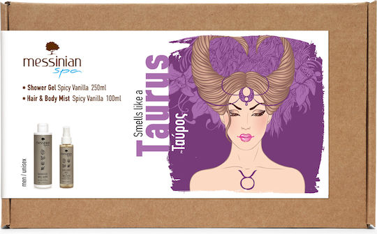 Messinian Spa Zodiac Collection Σετ Περιποίησης για Καθαρισμό Σώματος Taurus