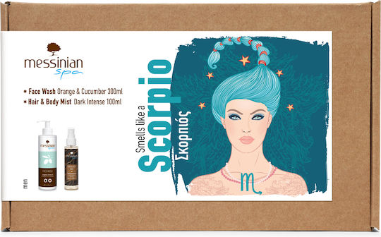 Messinian Spa Zodiac Collection Σετ Περιποίησης για Καθαρισμό Προσώπου Scorpio 2τμχ