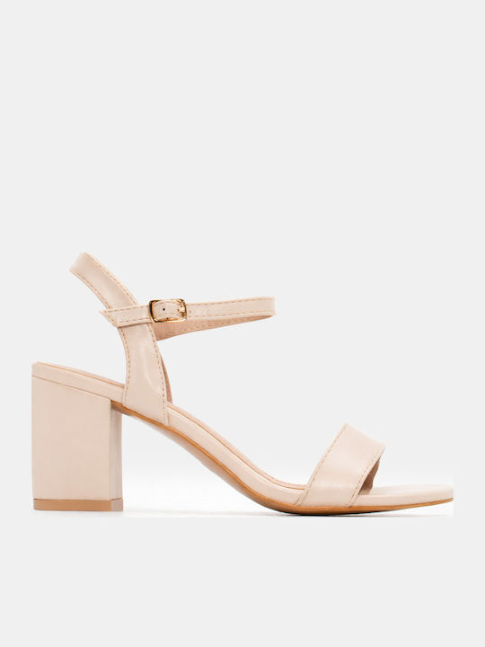 Luigi Beige Sandals