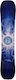 Rossignol Männer Snowboard Platte