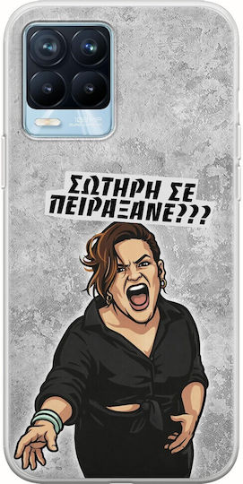 Epic Quotes Sōtēri Peiraxane Realme 8 8 Pro Flexible Tpu Durchsichtige Silikon Handyhülle