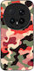 Θήκη Sonique Camouflage Army Series Honor Magic...