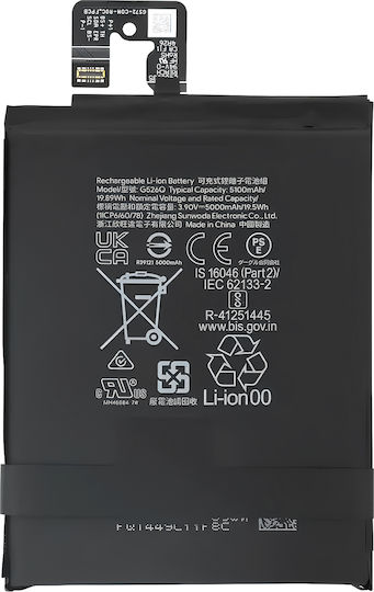 Clappio Батерия 5100mah Google Pixel 9a Замества Модел G526q Черна