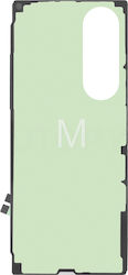 Samsung Adhesive Kit Galaxy Z Fold 7 Service Pack Back Glass Green Black Samsung Adhesive Kit Galaxy Z Fold 7 Service Pack Back Glass Green Black