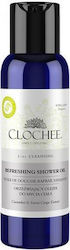 Clochee Shower Oil 100ml Clochee Shower Oil 100ml