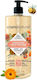 Cosmo Naturel Шампоан За Хидратация 1000ml
