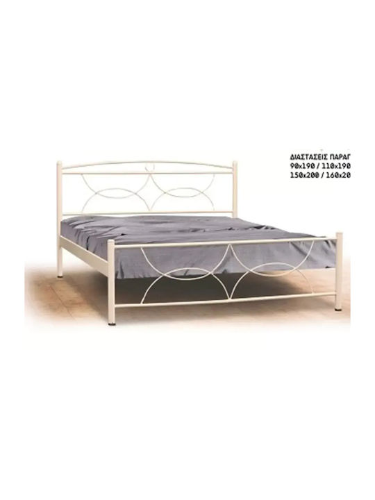 Naxos Single Metal Bed Black for Mattress 100x2...