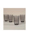 Hermia Set of Water Glasses Glass Black 395ml 4 Pieces