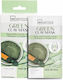 IDC Institute Face Mask 3 Pieces x 8g