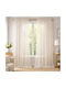My Home Luxury Window Curtain With Beige Pencil Pleat 280x270cm