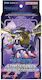 Digimon Card Game Starter Deck Display Wolf Friendship St16