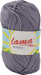 Νήμα Sunny Μερσεριζέ Cotton 50γρ Γκρι