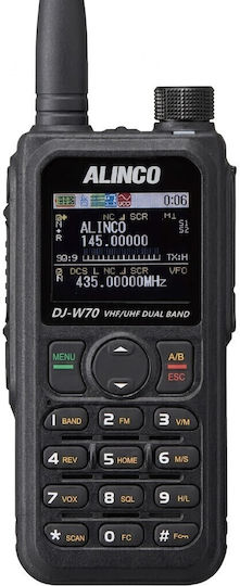 Alinco DJ-W70HE Kabelloser CB- und Zwei-Wege-Funkgerät UHF/VHF 8W mit Farbiger Anzeige