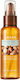 Nature Republic Λάδι Μαλλιών για Ενυδάτωση 80ml
