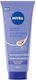 Nivea Smooth Хидратиращ Крем За Ръце и Нокти 100ml