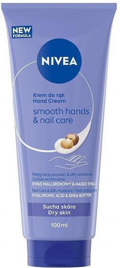 Nivea Smooth Хидратиращ Крем За Ръце и Нокти 100ml