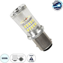 GloboStar Λάμπα P21/5W LED Ψυχρό Λευκό GloboStar Λάμπα P21/5W LED Ψυχρό Λευκό