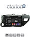 Clarion Gl32588 Οθόνη Oem Multimedia Αυτοκινήτου Toyota Hilux 2017> Carplay Androidauto Bt Gps Wifi Gprs