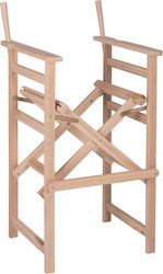 Skeleton for Bar Stool