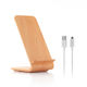 SGTT Wireless Charger Qi Pad 10W Beige