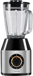 Sencor Blender with Glass Jug 1.5 L 1250W Gray ...