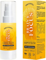 Shroomwell Brain & Focus 30ml