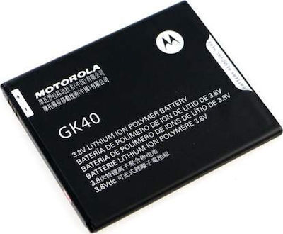 Συμβατή Μπαταρία Αντικατάστασης 2800mAh για Motorola Gk40 Moto G4 Play