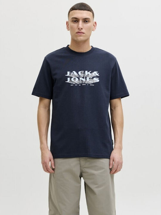 Jack & Jones Тениска Outer Space