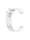 Homies Кайшка Силикон Бял Съвместим С Redmi Watch 4 Redmi Watch 5