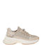 Ariel Women's Sneakers Beige