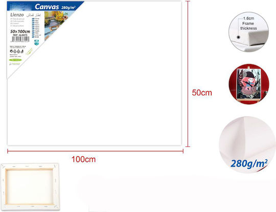 Canvas White Rectangular 50x100cm 280gr/m² 1 Piece Galifas 776075 Galifas