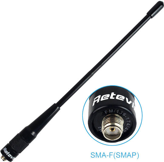 Antenna Retevis High Gain Antenna Rhd-701 Sma-Female Dual Band
