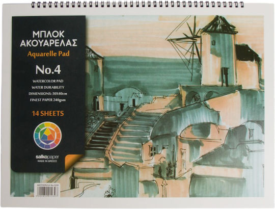 Блок За Акварел Salkopaper No 4 A3 240g/m 2 14 Листа