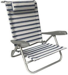 Aluminium Beach Chair Blue