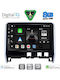 Digital IQ Car Audio System for Nissan Serena 2016-2022 Bluetooth USB WiFi GPS Apple CarPlay Android Auto with 10" Touch Screen