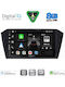 Digital IQ Car Audio System for Volkswagen Passat 2016-2023 (Bluetooth/USB/WiFi/GPS/Apple CarPlay/Android Auto) with 10" Touch Screen